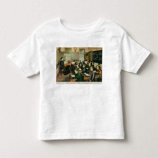 Klassenzimmer-Ansicht einer chinesischen Kleinkind T-shirt (Vorderseite)