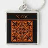 Klassisch griechisch Inspiriert Personalisiert Schlüsselanhänger (Vorne)