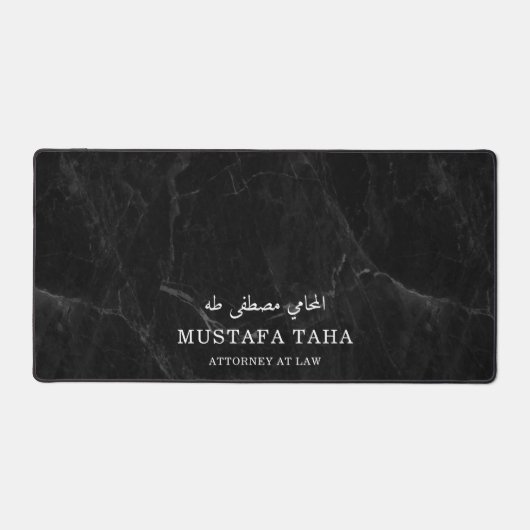 Klassisch Modernes, individuelles Englisch und Ara Schreibtischunterlage (Vorderseite)