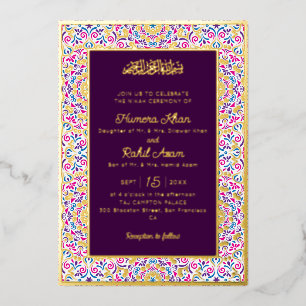 Klassisch Pflaume Lila Gold Akzente Muslimische Ho Folieneinladung