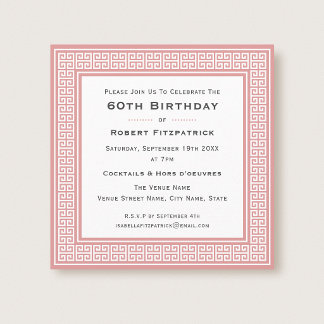 Klassische 60. Geburtstagsfeier Rosa Griechischer Einladung