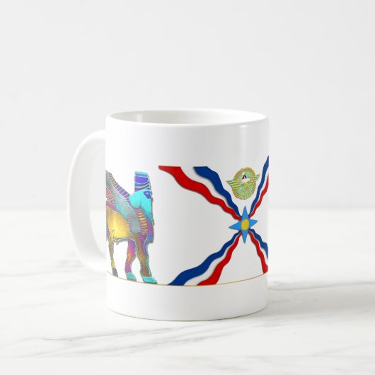 Klassische assyrische Tasse (Vorderseite Links)