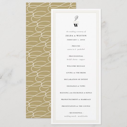 Klassische Bars Linien Doppelmonogramm Moderne Hoc Programm (Vorne/Hinten)