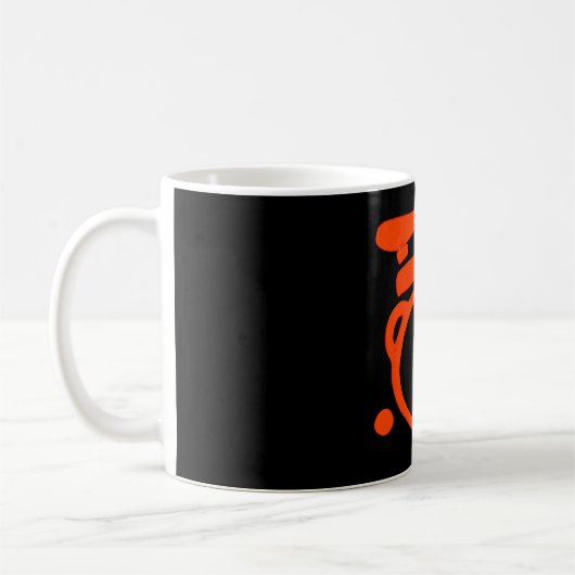 Klassische Brompton Tasse mit orange Brompton (Links)