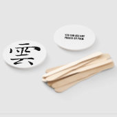 Klassische Chinesische Kalligrafie-Cloud-#001- Fächer (Non-assembled)