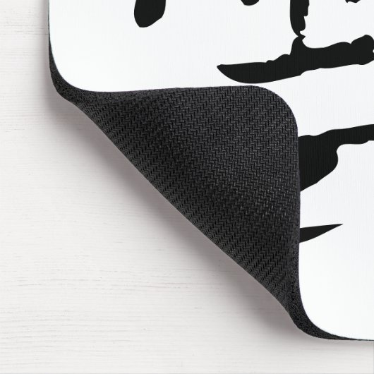 Klassische Chinesische Kalligrafie-Cloud-#001- Mousepad (Ecke)