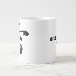 Klassische Chinesische Kalligrafie-Donner-#001- Jumbo-Tasse