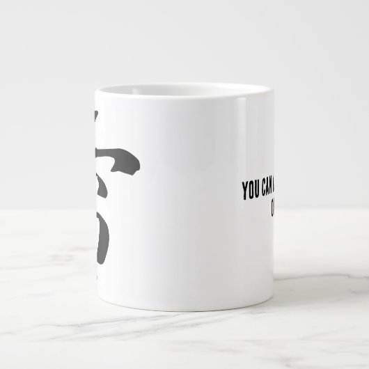 Klassische Chinesische Kalligrafie-Donner-#001- Jumbo-Tasse (Vorderseite)