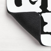 Klassische Chinesische Kalligrafie-Donner-#001- Mousepad (Ecke)