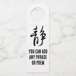 Klassische Chinesische Kalligrafie-Kalm-# 001- Flaschenanhänger