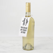 Klassische Chinesische Kalligrafie-Kalm-# 001- Flaschenanhänger (Angewinkelt)