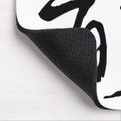 Klassische Chinesische Kalligrafie-Kalm-#001- Mousepad (Ecke)