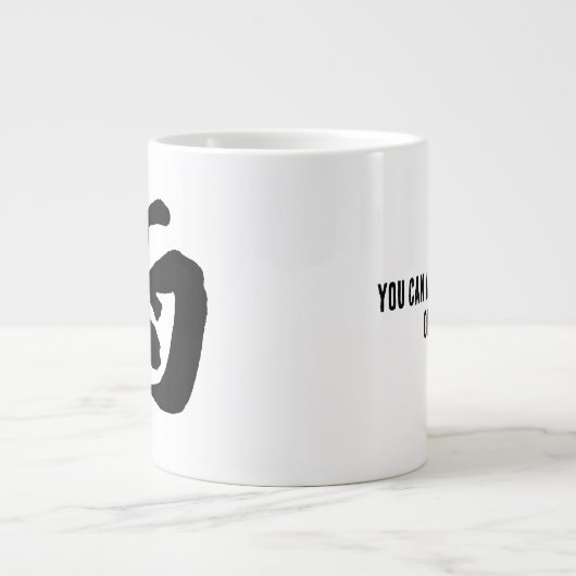 Klassische Chinesische Kalligrafie-Regen-#001- Jumbo-Tasse (Vorderseite)