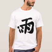 Klassische Chinesische Kalligrafie-Regen-#001- T-Shirt (Vorderseite)