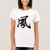 Klassische chinesische Kalligrafie-Wind-#001-2- T-Shirt (Vorderseite)