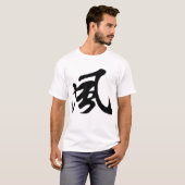 Klassische chinesische Kalligrafie-Wind-# 001-2- T-Shirt (Vorne ganz)