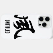 Klassische Chinesische Kalligrafie-Wind-#001- Case-Mate iPhone Hülle (Rückseite (Horizontal))