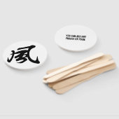 Klassische Chinesische Kalligrafie-Wind-#001- Fächer (Non-assembled)