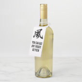 Klassische Chinesische Kalligrafie-Wind-# 001- Flaschenanhänger (Angewinkelt)