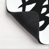 Klassische Chinesische Kalligrafie-Wind-#001- Mousepad (Ecke)
