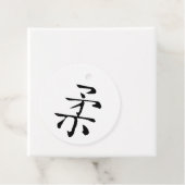 Klassische Chinesische Kalligraphie-Soft-#001- Gef Geschenkanhänger (Beispiel)