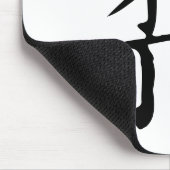 Klassische Chinesische Kalligraphie-Soft-#001- Mousepad (Ecke)