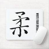 Klassische Chinesische Kalligraphie-Soft-#001- Mousepad (Mit Mouse)