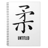 Klassische Chinesische Kalligraphie-Soft-#001- Notizblock (Vorderseite)