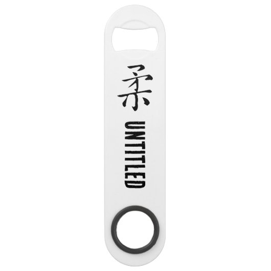 Klassische Chinesische Kalligraphie-Soft-# 001- Speed Flaschenöffner (Vorderseite)