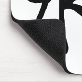 Klassische Chinesische Kalligraphie-Wasser-#001-1- Mousepad (Ecke)