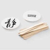 Klassische Chinesische Kalligraphie-Wasser-#001- Fächer (Non-assembled)