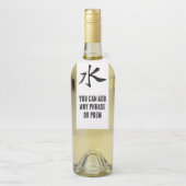 Klassische Chinesische Kalligraphie-Wasser-# 001- Flaschenanhänger (Auf Flasche)
