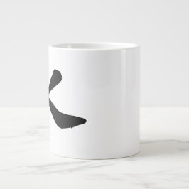 Klassische Chinesische Kalligraphie-Wasser-#001- Jumbo-Tasse