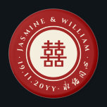 Klassische Circle Double Happiness Chinese Wedding Magnet<br><div class="desc">Minimalistische, einfache und klassische Doppelkleidung Rot/Elfenbeincreme, beige weiß, rund/Kreis, doppeltes Glück auf einem beige-weiß/rot-beigefarbenen Hintergrund mit köstlichen chinesischen Wünschen, chinesische Hochzeitsfeier Gaumenmagnet. Dieses Design zeichnet sich durch ein modernes minimales doppeltes Glückssymbol in minimalistischer chinesischer Schrift in einem einfachen Kreisrahmen aus. Ein stilvolles und klassisches asiatisch/orientalisch thematisches Hochzeitsdesign für das zeitgenössische...</div>