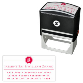 Klassische Circle Double Happiness Chinese Wedding Permastempel