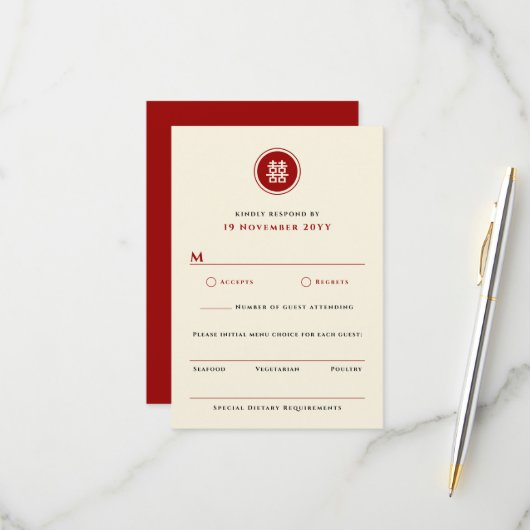 Klassische Circle Double Happiness Chinese Wedding RSVP Karte (Vorderseite/Rückseite Beispiel)