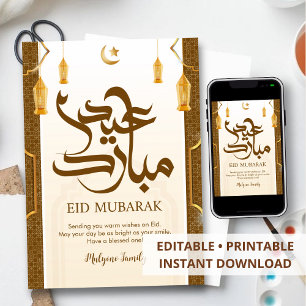 Klassische Creme- und Goldlaternen Eid Mubarak Kar Feiertagskarte