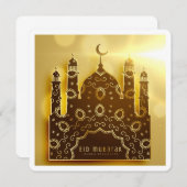 Klassische Eid Mubarak Ramadan Gruß-Karte Einladung (Vorne/Hinten)