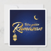 Klassische Eid Mubarak Ramadan Gruß-Karte Einladung (Vorderseite)