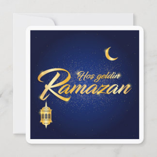 Klassische Eid Mubarak Ramadan Gruß-Karte Einladung