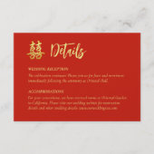 Klassische, einfache chinesische Hochzeit doppelte Begleitkarte (Vorderseite)