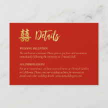 Klassische, einfache chinesische Hochzeit doppelte