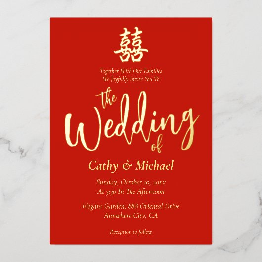 Klassische, einfache chinesische Hochzeit doppelte Folieneinladung (Vorderseite)