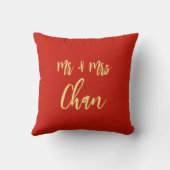 Klassische, einfache chinesische Hochzeit doppelte Kissen (Rückseite)