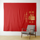 Klassische elegante chinesische Hochzeitskulisse Wandteppich (Beispiel (Horizontal))