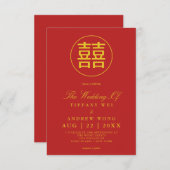 Klassische, elegante Hochzeit mit doppeltem Glück Einladung (Vorne/Hinten)