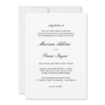 Klassische elegante islamische Hochzeitseinladung