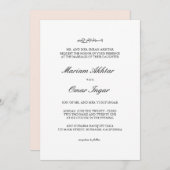 Klassische elegante islamische Hochzeitseinladung Einladung (Vorne/Hinten)