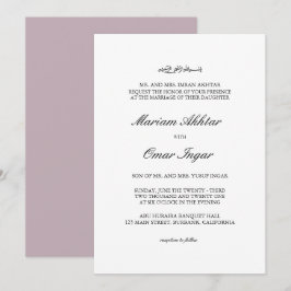 Klassische elegante islamische Hochzeitseinladung Einladung