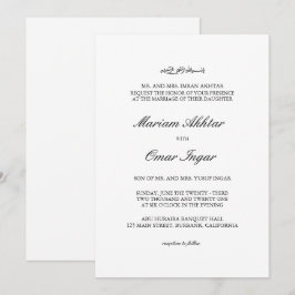 Klassische elegante Schwarz-Weiß-Islamische Hochze Einladung